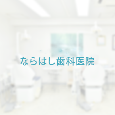 コロナ関連情報